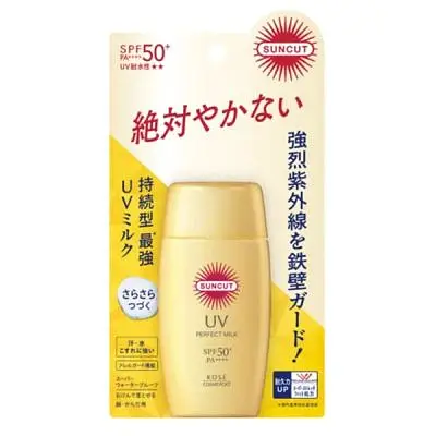 Kosé Kose - Suncut UV Perfect Milk SPF50+ PA++++ (2024 Version) - 50ml