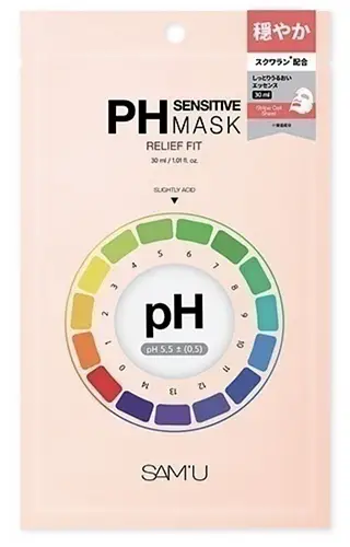 Sam’U PH Sensitive Mask Relief Fit