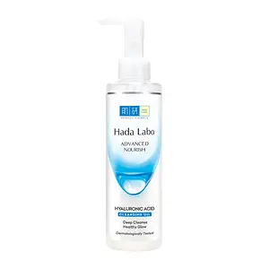 Hada Labo Advance Nourish Cleansing Oil