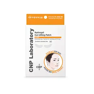 CNP Laboratory Hydrogel Eye Lifting Patch