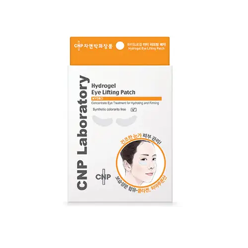 CNP Laboratory Hydrogel Eye Lifting Patch