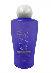 Daiso Hatomugi Toner