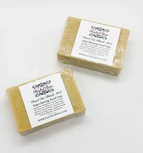 Rachel Rene Dead Sea Black Mud Deep Cleansing Facial Soap Bar