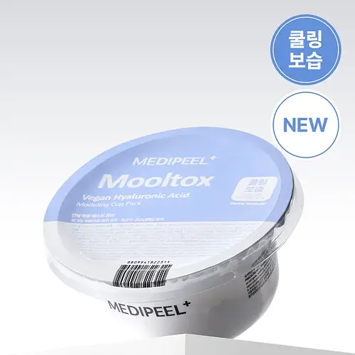MEDI-PEEL Modeling Cup Pack Mooltox Vegean Hyaluronic Acid