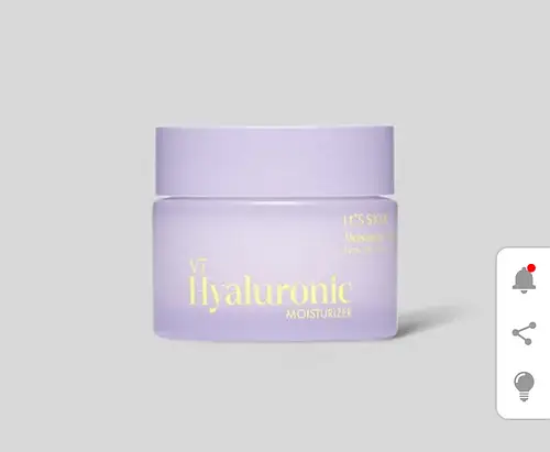 It's Skin V7 Hyaluronic Moisturizer
