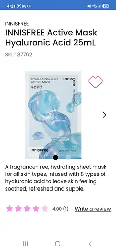 innisfree Active Mask Hyaluronic Acid