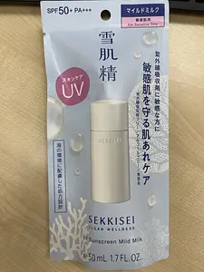 Sekkisei SEKKISEI CLEAR WELLNESS UV SUNSCREEN MILD MILK SPF50+ PA+++