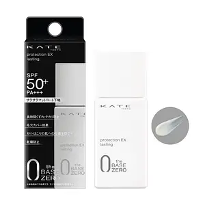 Kate Tokyo Protection EX Lasting SPF50+ PA+++