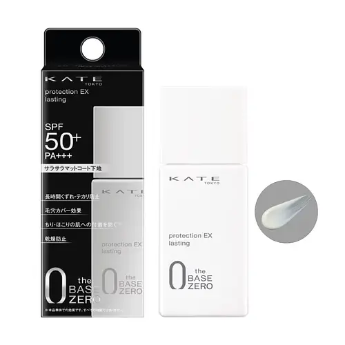 Kate Tokyo Protection EX Lasting SPF50+ PA+++