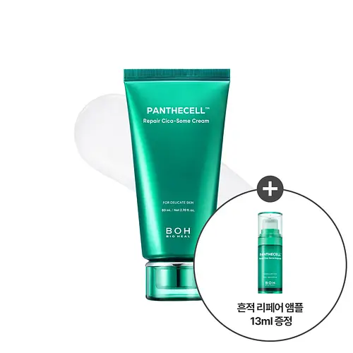 BOH Bio Heal Panthecell Repair Cica-Some Cream