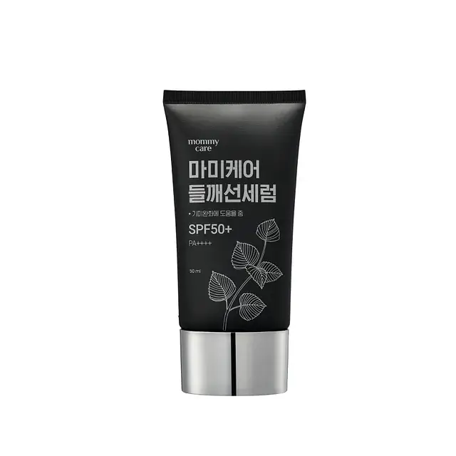 Mommy Care Perilla Sun Serum