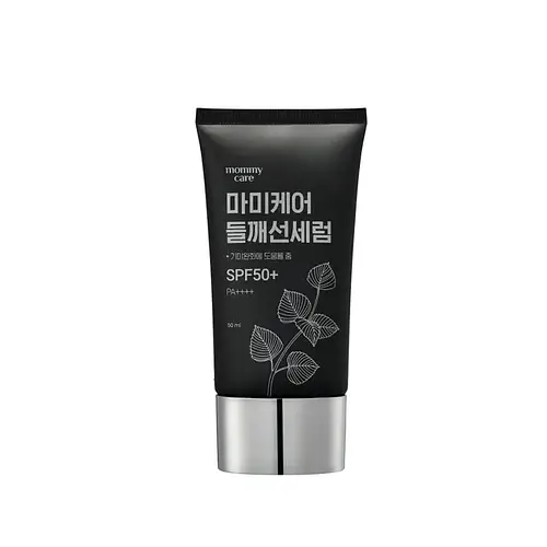Mommy Care Perilla Sun Serum