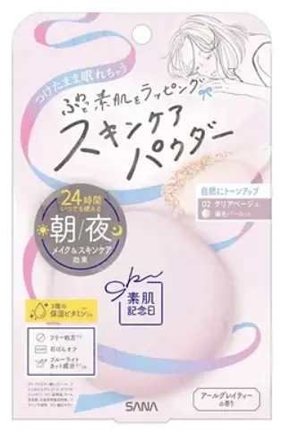 SANA Suhada Kinenbi Skin Care Powder N02 Clear Beige