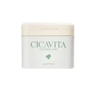 Aippo Cicavita Shooting Toner Pad