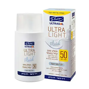 Dr. Fischer Ultra Light Fluid Facial Sunscreen For All Skin Types SPF50
