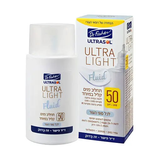 Dr. Fischer ULTRA LIGHT Fluid Facial Sunscreen For All Skin Types SPF50