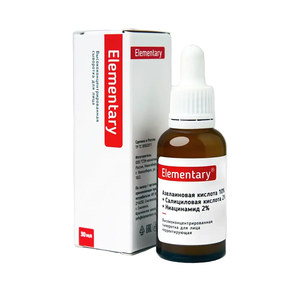 Elementary Azelaic + Salicylic Acid Serum