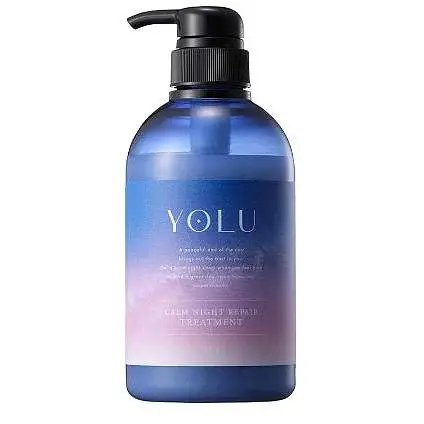 Yolu Calm Night Repair Treatment