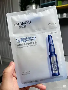 Chando Oligopetide ampoule mask