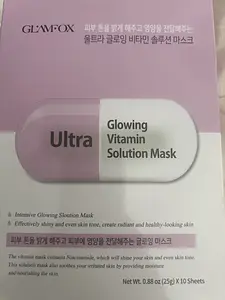 GLAMFOX Ultra- glowing, vitamin, solution mask