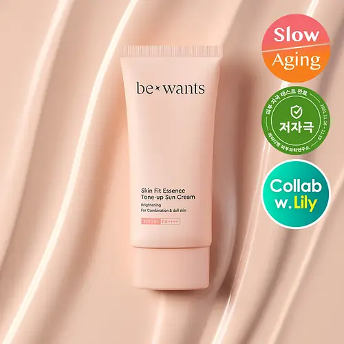 Bewants Skin Fit Essence Tone Up Sunscreen SPF50+ PA++++