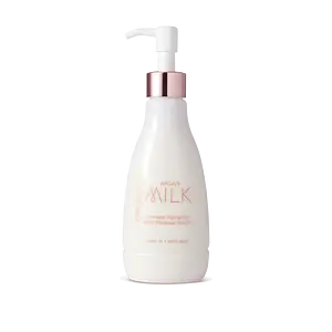 Josie Maran Argan Milk Intensive Hydrating Body Renewal Serum