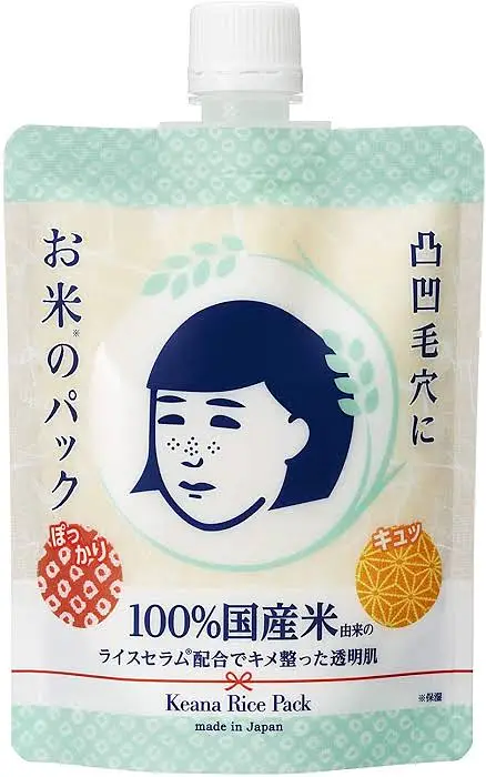 Keana Nadeshiko Rice Pack
