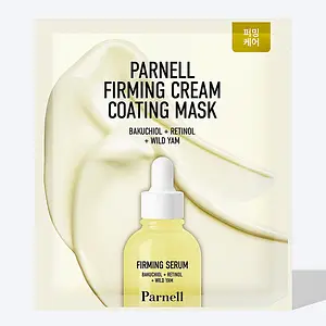 Parnell Firming Cream Coating Mask Set