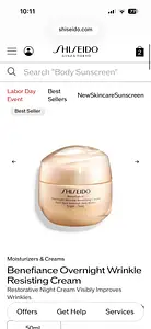 Shiseido Benefiance Overnight Wrinkle Resisting Cream
