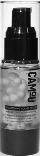 Camou Brightening Bombs Serum