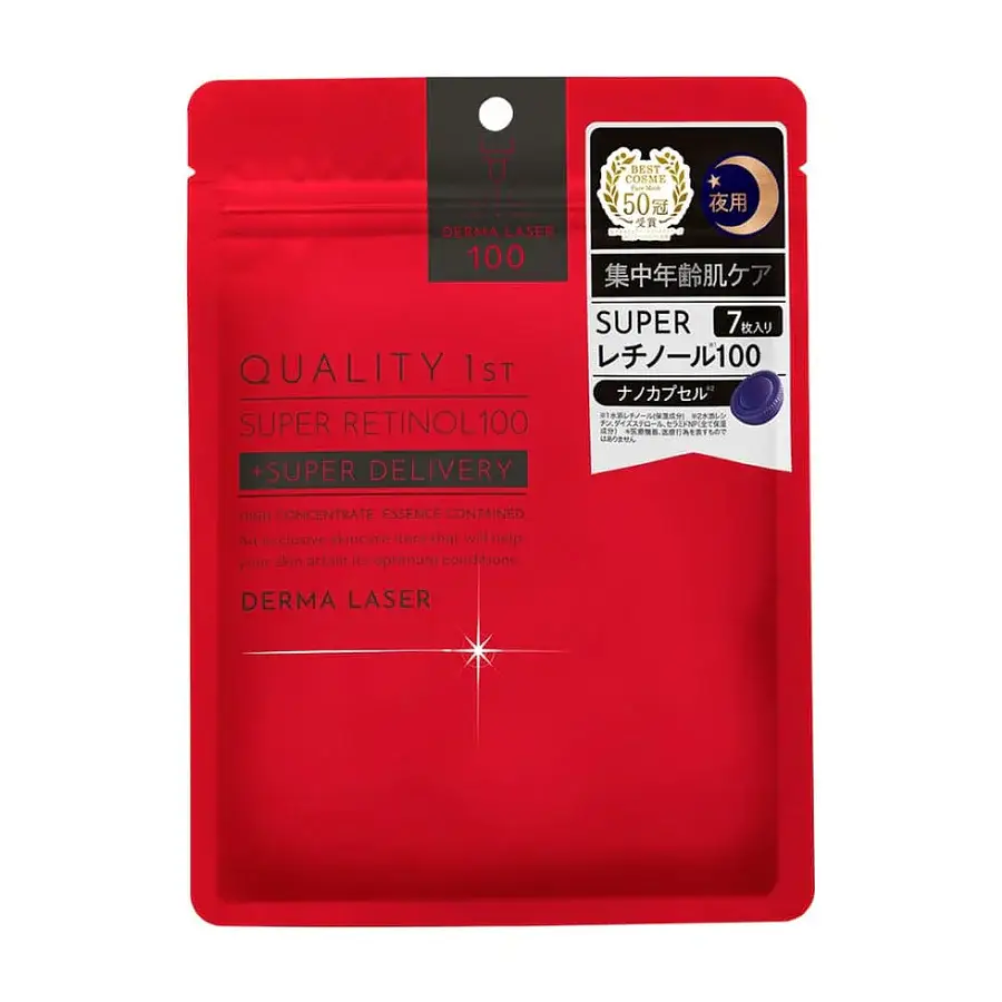 Quality First Derma Laser +Super Delivery Mask Super Retinol100