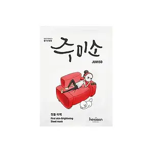 JUMISO First Skin Brightening Sheet Mask
