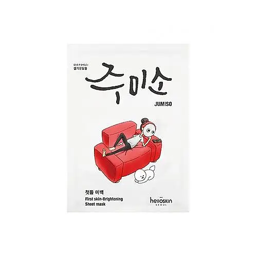 JUMISO First Skin Brightening Sheet Mask