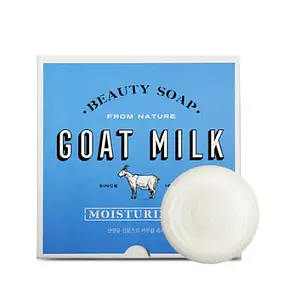 SHOWERMATE Goat Milk Whitening Soap