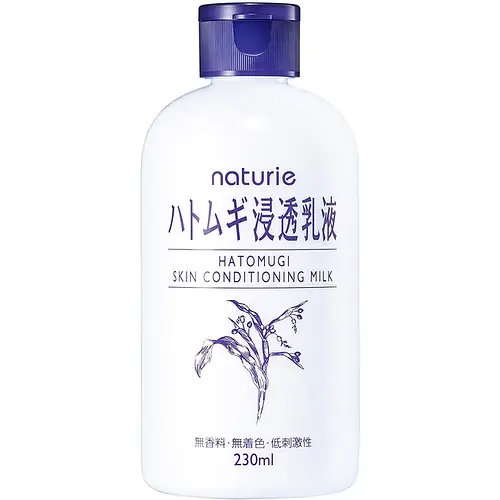 Naturie Hatomugi Skin Conditioning Milk