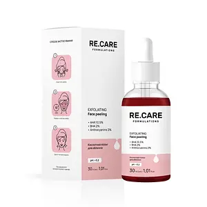 Re.Care Exfoliating Face Peeling