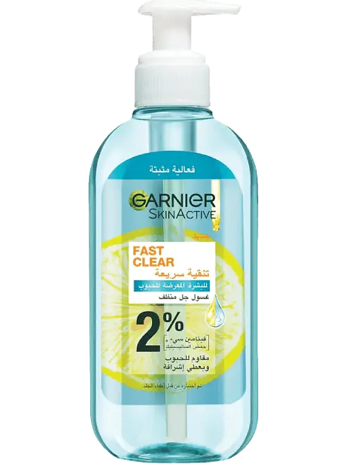 Garnier SkinActive Fast Clear Gel Wash Arabia