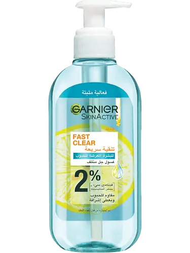 Garnier SkinActive Fast Clear Gel Wash Arabia
