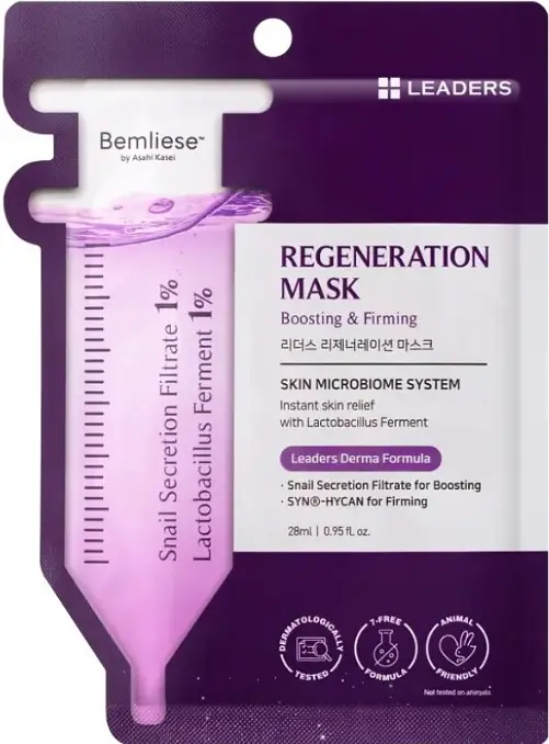 LEADERS Bemliese Mask Regeneration