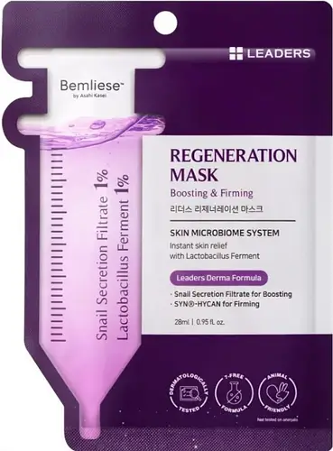 LEADERS Bemliese Mask Regeneration