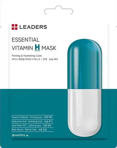 LEADERS Essential Vitamin Mask H