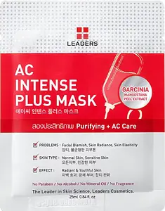 LEADERS Intense Plus Mask AC