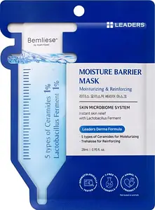 LEADERS Bemliese Mask Moisture Barrier