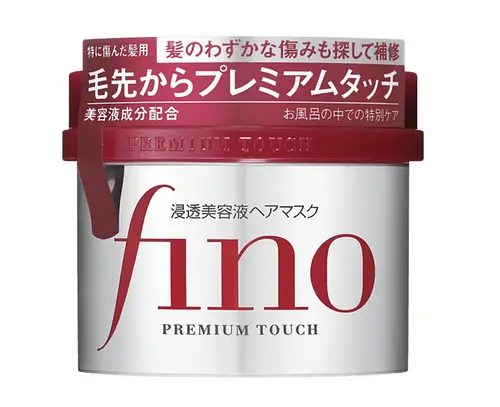 Shiseido Fino Premium Touch Hair Mask Japan