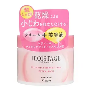 Kracie Moistage Lift Moist Essence Cream Extra Rich