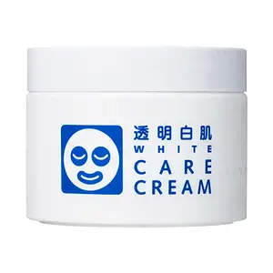 Ishizawa Labs Transparent White Care Cream
