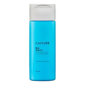 Chifure Brightening Emulsion TA