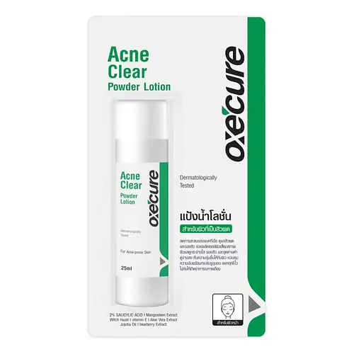Oxecure Acne Clear Powder Lotion
