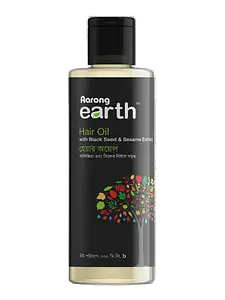 Aarong Earth Hair Oil With Black Seed & Sesame Extract