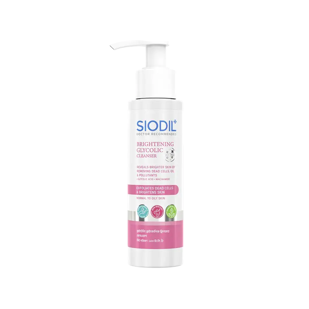 Siodil Brightening Glycolic Cleanser